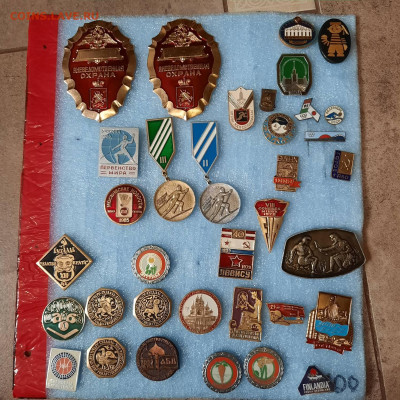Ассорти --- значки СССР - фикс 60 руб - 16-06-23 - 20230611_160531