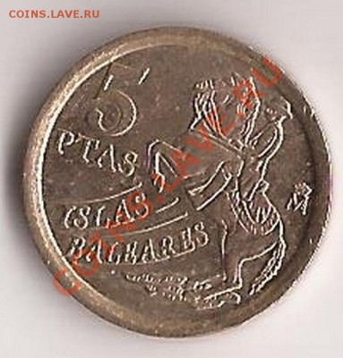 Испания 5 песет-1997г до 27.12.11 в 22.00 - Scan 123