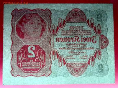 Австро-Венгрия, 1922 г. - 2 кроны до 21:00, 17.06.23 - 1922-2 кроны-4