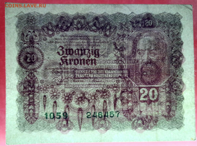 Австро-Венгрия, 1922 г. - 20 крон до 21:00, 17.06.23 - 1922-20 крон-3