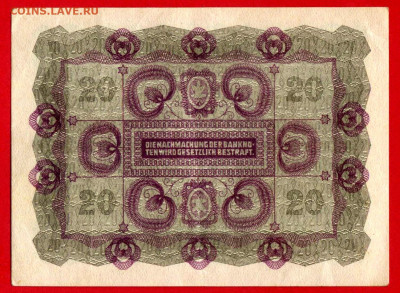 Австро-Венгрия, 1922 г. - 20 крон до 21:00, 17.06.23 - 1922-20 крон-2