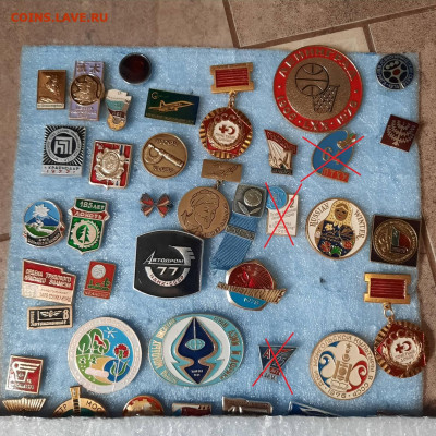 Ассорти --- значки СССР - фикс 60 руб - 16-06-23 - 50-