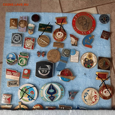 Ассорти --- значки СССР - фикс 60 руб - 16-06-23 - 20230611_160417