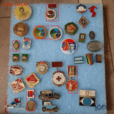 Ассорти --- значки СССР - фикс 60 руб - 16-06-23 - 20230611_160608