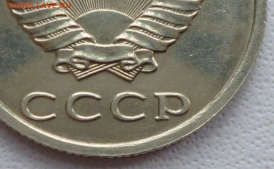 Б (Без Буквы) до 16.06.2023 22-00 - 1.91.1