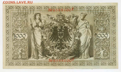 Германия 1000 марок 1910 выпуск 1921 г. - Германия_1000марок-1910_кп-1921_спинка