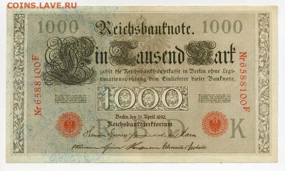 Германия 1000 марок 1910 выпуск 1921 г. - Германия_1000марок-1910_кп-1921_лицо