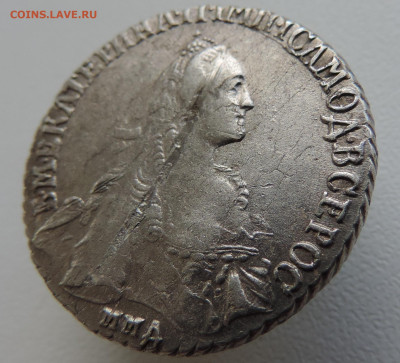 Полуполтинник 1769 До 18.06.2023 в 22.00 мс - DSCN2998.JPG