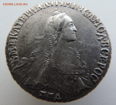 Полуполтинник 1769 До 18.06.2023 в 22.00 мс - DSCN2989.JPG