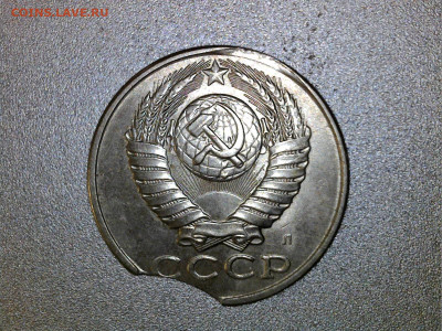 15 копеек 1991 года Л - WIN_20230612_13_37_44_Pro