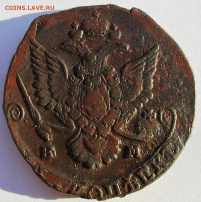 Пять копеек 1786 год ЕМ - SAM_8267.JPG