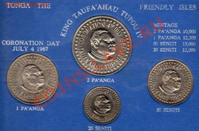 ТОНГА СЕТ 1967 КОРОНАЦИЯ (4ШТ.) ДО 26.12.11 В 22.00МСК(1173) - img637