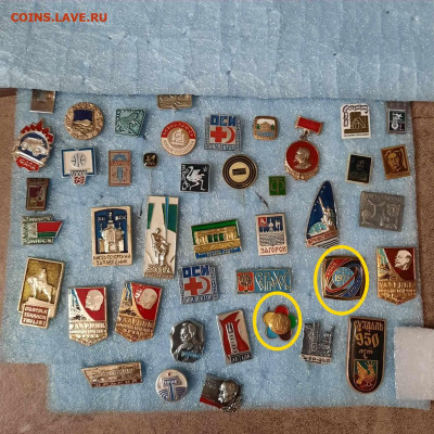 Ассорти --- значки СССР - 14 - фикс 15 руб - 16-06-23 - Ассорти - 14 - фикс 15 руб-3