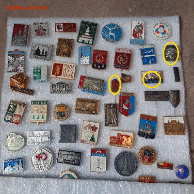 Ассорти - значки СССР новые !!! - 3 - фикс 15 руб - 16-06-23 - Ассорти - 3 - фикс 15 руб-9
