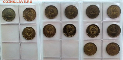 1980-1991 погодовка 50 коп-1 коп - 18