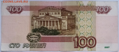 Радары,красивые и редкие номера! - IMG_20230611_143717~2