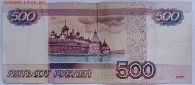 Радары,красивые и редкие номера! - IMG_20230611_143819~2