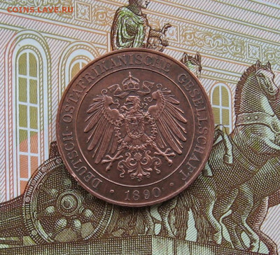 Немецкая Восточная Афрмка. 1 песо. 1890 г. UNC до 22.00 18.0 - IMG_0173.JPG