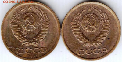 1 копейка 1980 г. 2-е разновидности до 19.06.23 г. в 23.00 - 006