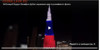 Международные новости - Безымянный