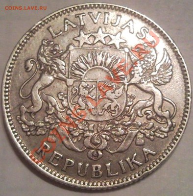 1лат 1924г  серебро - 1 лат 1924_2