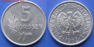 Польша 5 грошей 1962 до 19-06-23 в 22:00 - Польша 5 грошей 1962     160-кЛ-5973