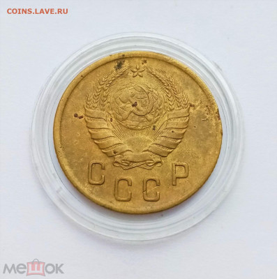2 копейки 1940 - 02