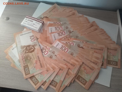 100 рублей 2022г. Ржев мемориал. Фикс. До 15.06 - OAXx_GBqWTk