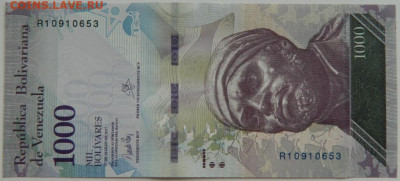 Венесуэла 1000 боливаров 2017 г. до 19.06.23 - DSCN3515.JPG