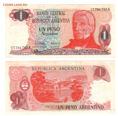 АРГЕНТИНА 1 песо 1983-1984 UNC пресс. До 19.06 (ПН) - Аргентина 1 песо 1983 UNC.JPG