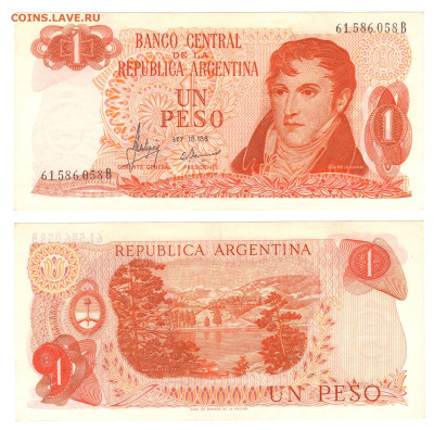 АРГЕНТИНА 1 песо 1970-1983 UNC пресс. До 19.06 (ПН) - Аргентина 1 песо 1970 UNC.JPG