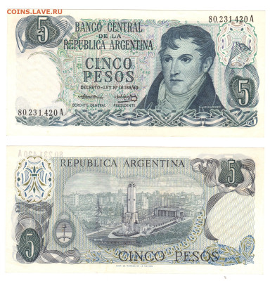АРГЕНТИНА 5 песо 1970-1983 UNC пресс. До 19.06 (ПН) - Аргентина 5 песо 1970 UNC.JPG