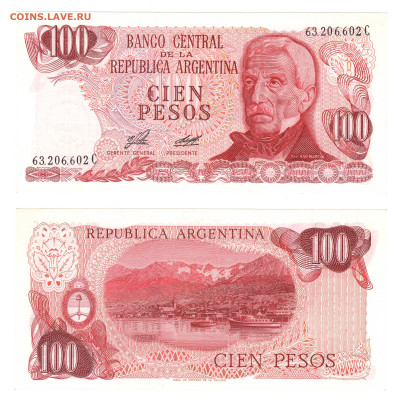 АРГЕНТИНА 100 песо 1970-1983 UNC пресс. До 19.06 (ПН) - Аргентина 100 песо 1970 UNC.JPG