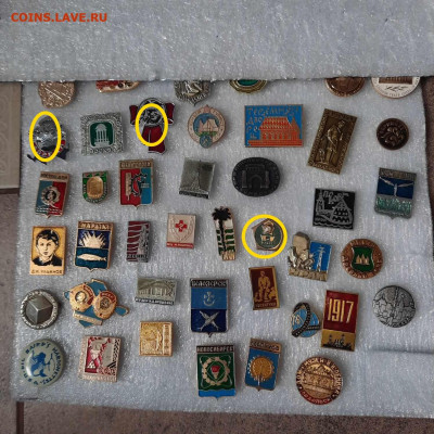 Ассорти - значки СССР новые !!! - 1 - фикс 15 руб - 16-06-23 - Ассорти - 1 - фикс 15 руб-10