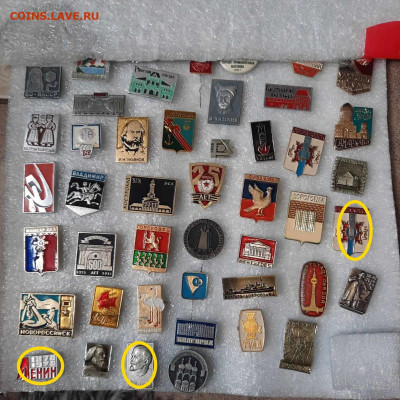 Ассорти - значки СССР новые !!! - 1 - фикс 15 руб - 16-06-23 - Ассорти - 1 - фикс 15 руб-9
