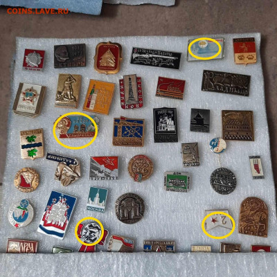 Ассорти - значки СССР новые !!! - 1 - фикс 15 руб - 16-06-23 - Ассорти - 1 - фикс 15 руб-5