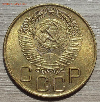 3 копейки 1953 до 20 июня в 22.00 - red3258007.JPG