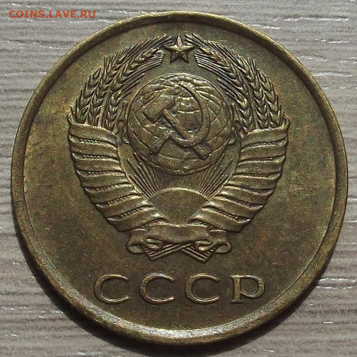 3 копейки 1962 до 20 июня в 22.00 - red3258011.JPG
