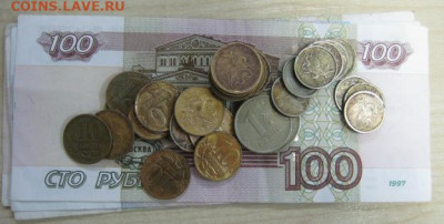 Тегестология. Пивные подставки. - цена вопроса.JPG