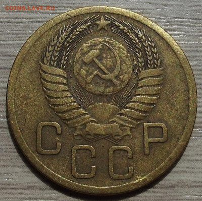 3 копейки 1951 до 20 июня в 22.00 - red3258015.JPG