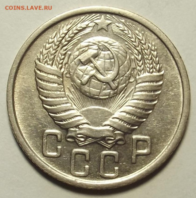 15 копеек 1950 до 20 июня в 22.00 - red3258033.JPG