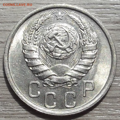 15 копеек 1941 до 20 июня в 22.00 - red3258035.JPG