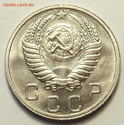 10 копеек 1952 до 20 июня в 22.00 - red3258045.JPG