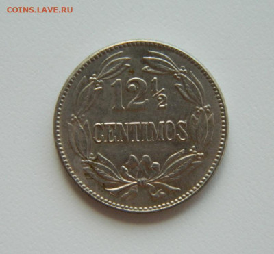 2 сентимо 1946 г. до 20.06.23 - DSCN3537.JPG