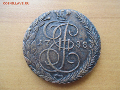 5 копеек 1788 ЕМ.Старый орел.   15.06 - IMG_0360.JPG