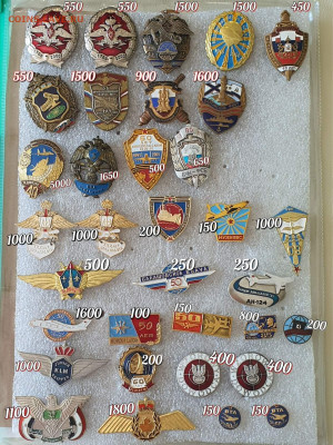 Фикс. Знаки России Авиация и другие. До 21.06 - IMG_20230315_172222