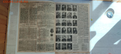 Газета ПРАВДА 10 мая 1945 года - IMG_20230615_092908