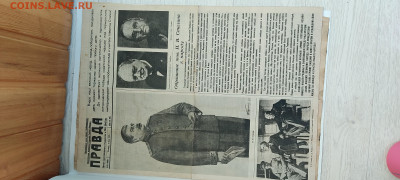 Газета ПРАВДА 10 мая 1945 года - IMG_20230615_092849