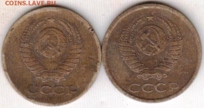 1 копейка 1961, 1962 г.  до 21.06.23 г. в 23.00 - 001