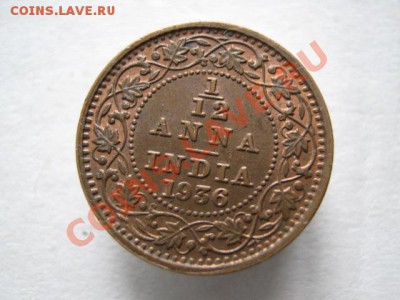 Разная инострань III - IMG_7564